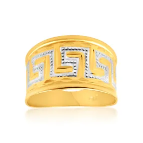 9ct Yellow Gold & White Gold Key Of Life Ring