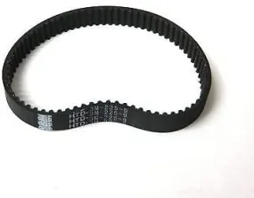 Dyson DC17 Belt