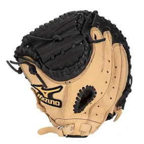 Prospect Series Youth Baseball Catcher's Mitt 32"
