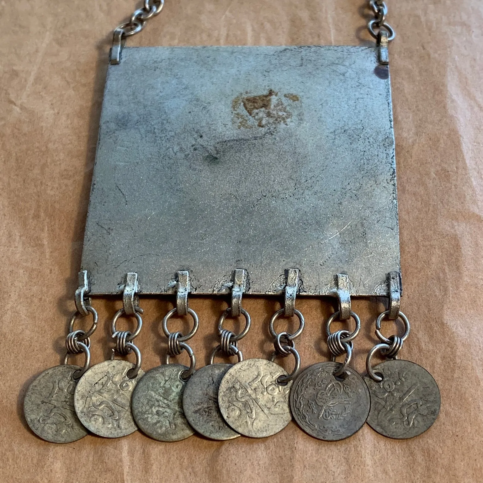 Vintage Silver Pendant, Afghanistan