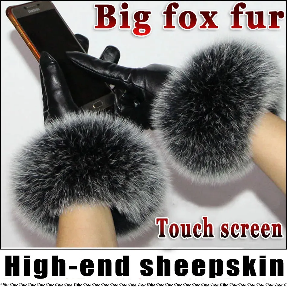 Women's High-End Leather Sheepskin Gloves With Fox Fur, Otter Rabbit & Mink Fur Trim