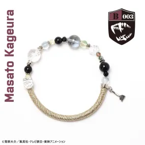 World Trigger Masato Kageura Wind Cord Bracelet Jewelry Japan Limited