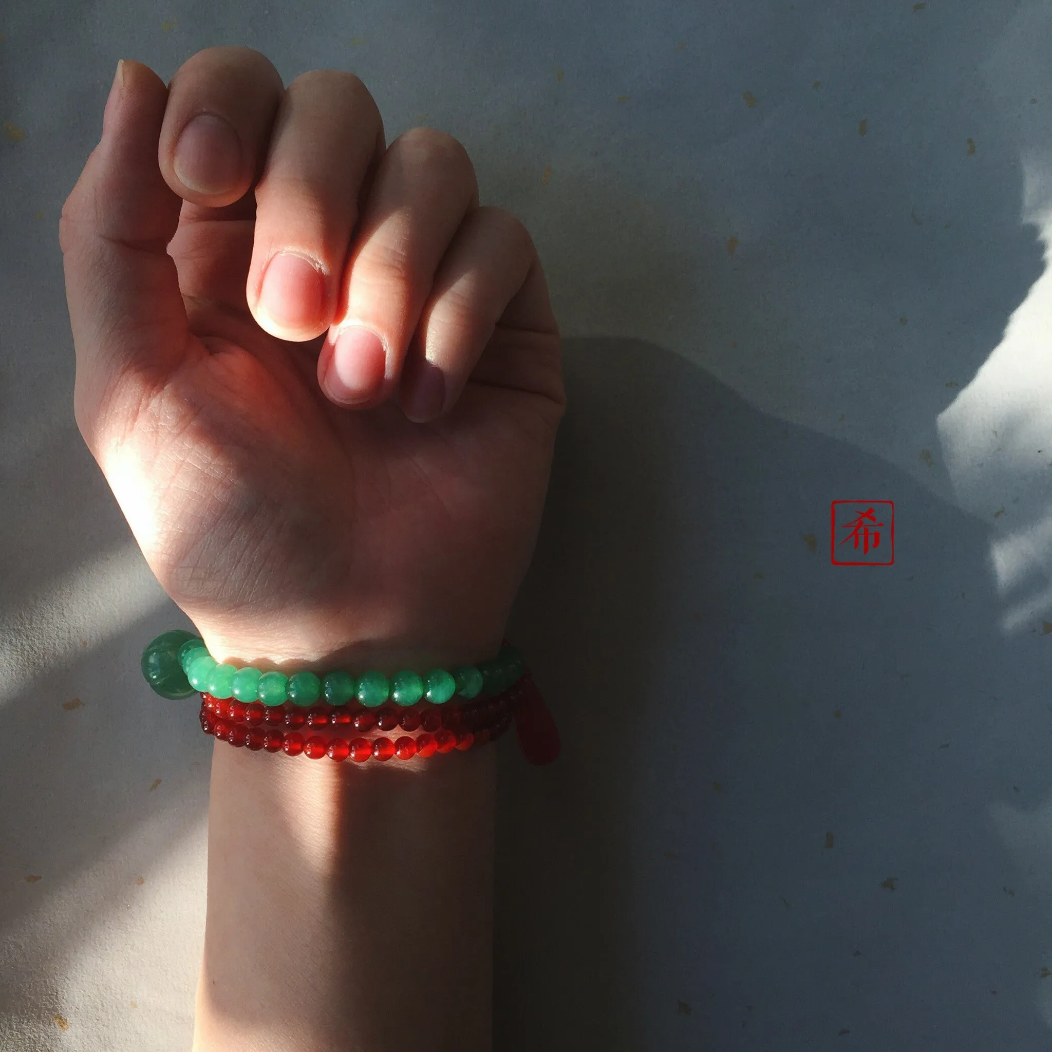 Yin Yang Red Onyx and Green Jade Beaded Bracelet, Gem Stone Meditation Bracelet